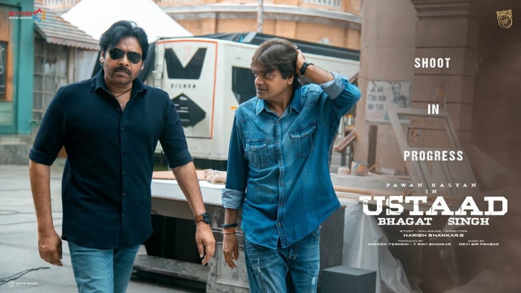 Pawan Kalyan Enters in Ustaad Bhagat Singh Shoot Video Released