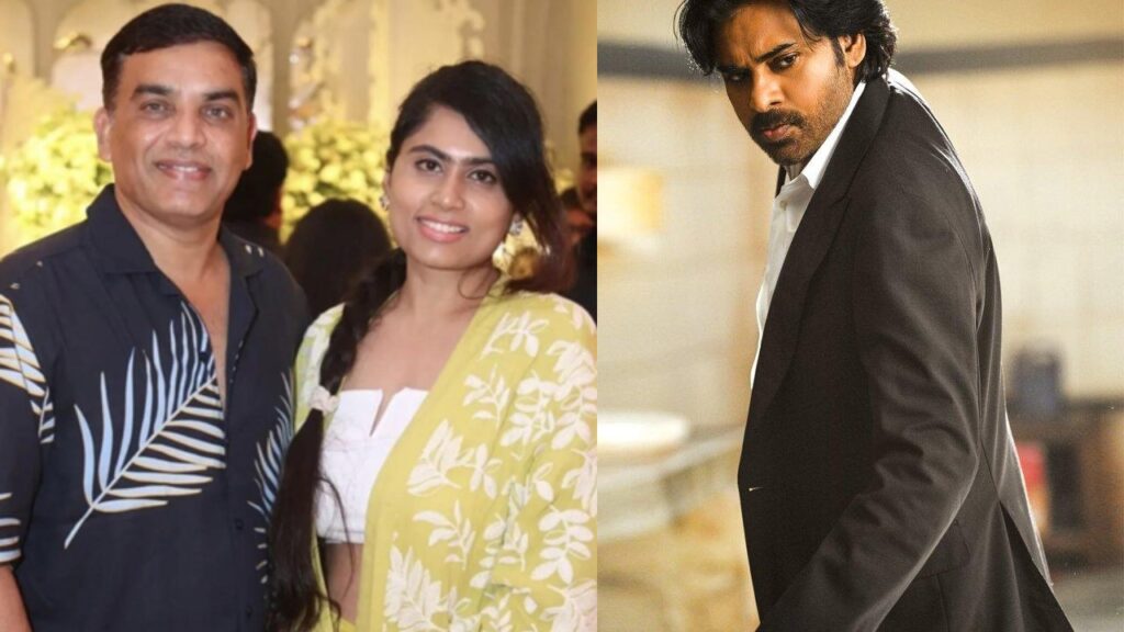 Dil Raju Wife Tejaswini Vygha Interesting Comments on Pawan Kalyan