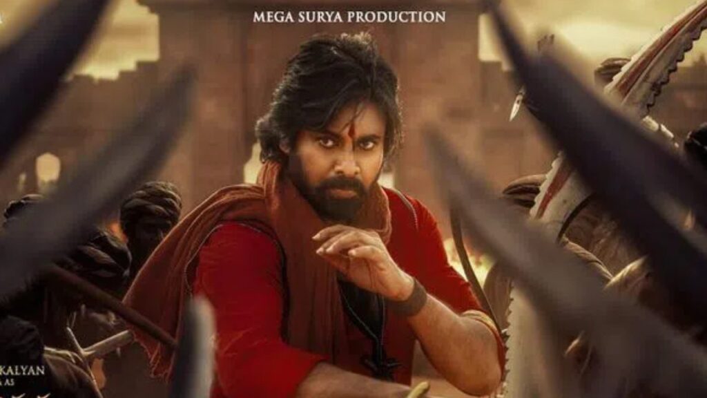 Pawan Kalyan HariHara VeeraMallu Movie Pre Release Event