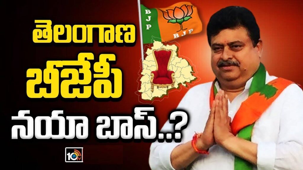 Ramachander rao