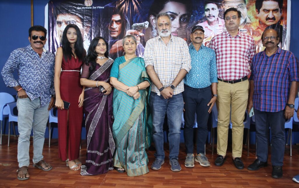 Ravibabu Ester Movie Shooter Releasing 