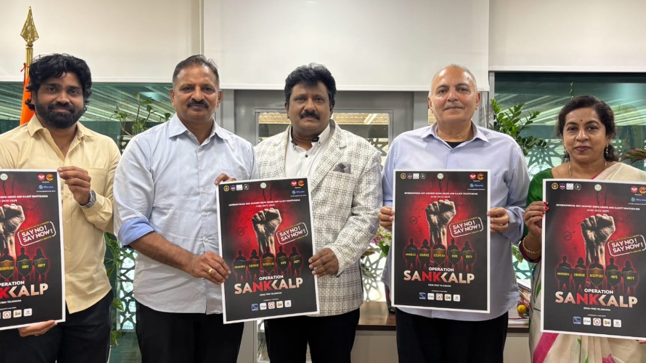 MAA : తెలంగాణ యాంటీ నార్కోటిక్స్ బ్యూరోతో మూవీ ఆర్టిస్ట్స్ అసోసియేషన్.. డ్రగ్స్ రహిత సమాజం కోసం.. MAA : తెలంగాణ యాంటీ నార్కోటిక్స్ బ్యూరోతో మూవీ ఆర్టిస్ట్స్ అసోసియేషన్.. డ్రగ్స్ రహిత సమాజం కోసం..