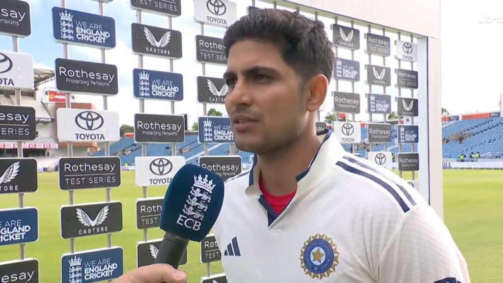 shubman gill
