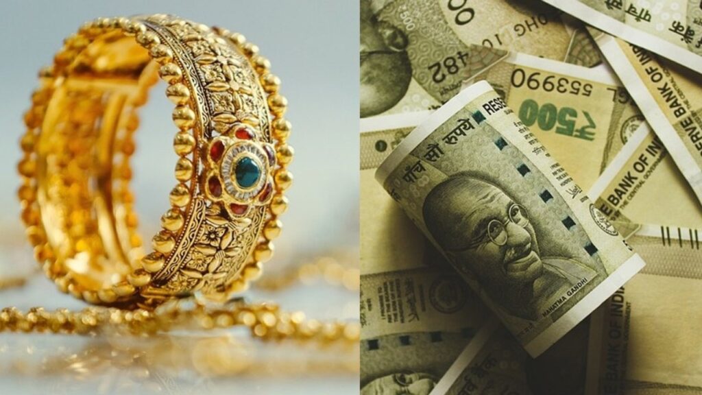small borrowers gold loan rules