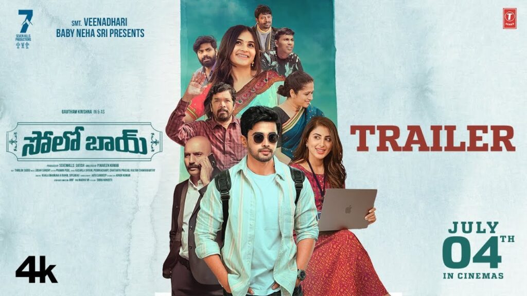 Gautham Krishna Ramya Pasupuleti Solo Boy Trailer Released