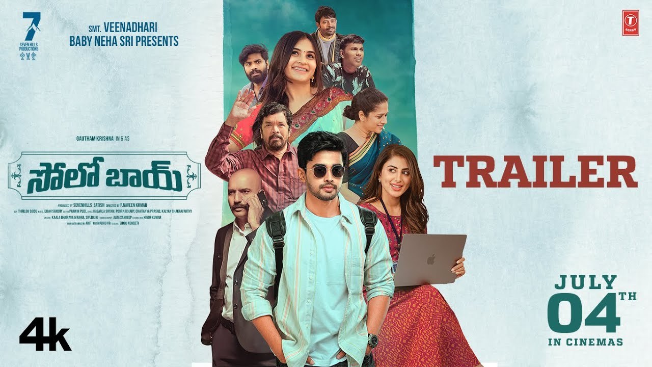 Solo Boy : బిగ్ బాస్ గౌతమ్ కృష్ణ ‘సోలో బాయ్’ ట్రైలర్ వచ్చేసింది.. మిడిల్ క్లాస్ అబ్బాయిల కథ.. Solo Boy : బిగ్ బాస్ గౌతమ్ కృష్ణ ‘సోలో బాయ్’ ట్రైలర్ వచ్చేసింది.. మిడిల్ క్లాస్ అబ్బాయిల కథ..