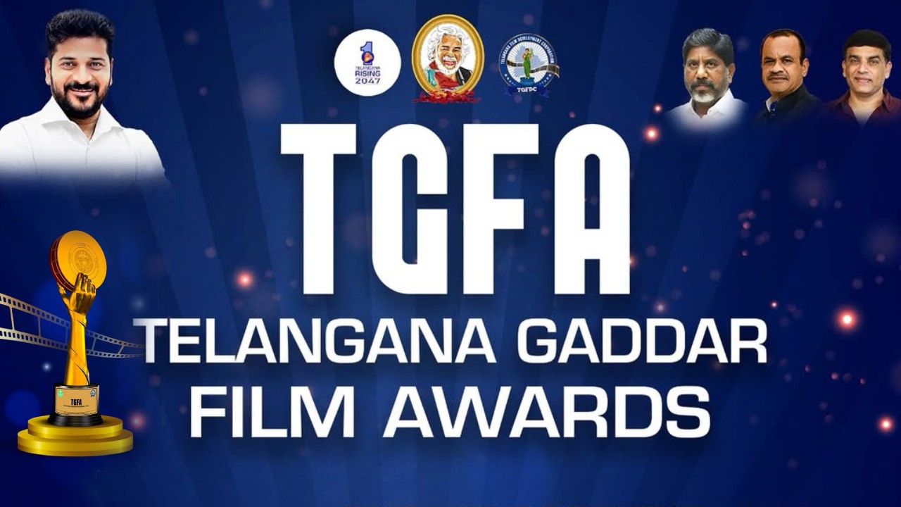 Gaddar Awards : తెలంగాణ గద్దర్ ఫిలిం అవార్డ్స్ కీలక ప్రెస్ మీట్.. దిల్ రాజు, మంత్రి కోమటిరెడ్డి వెంకట రెడ్డి ఆధ్వర్యంలో.. Gaddar Awards : తెలంగాణ గద్దర్ ఫిలిం అవార్డ్స్ కీలక ప్రెస్ మీట్.. దిల్ రాజు, మంత్రి కోమటిరెడ్డి వెంకట రెడ్డి ఆధ్వర్యంలో..