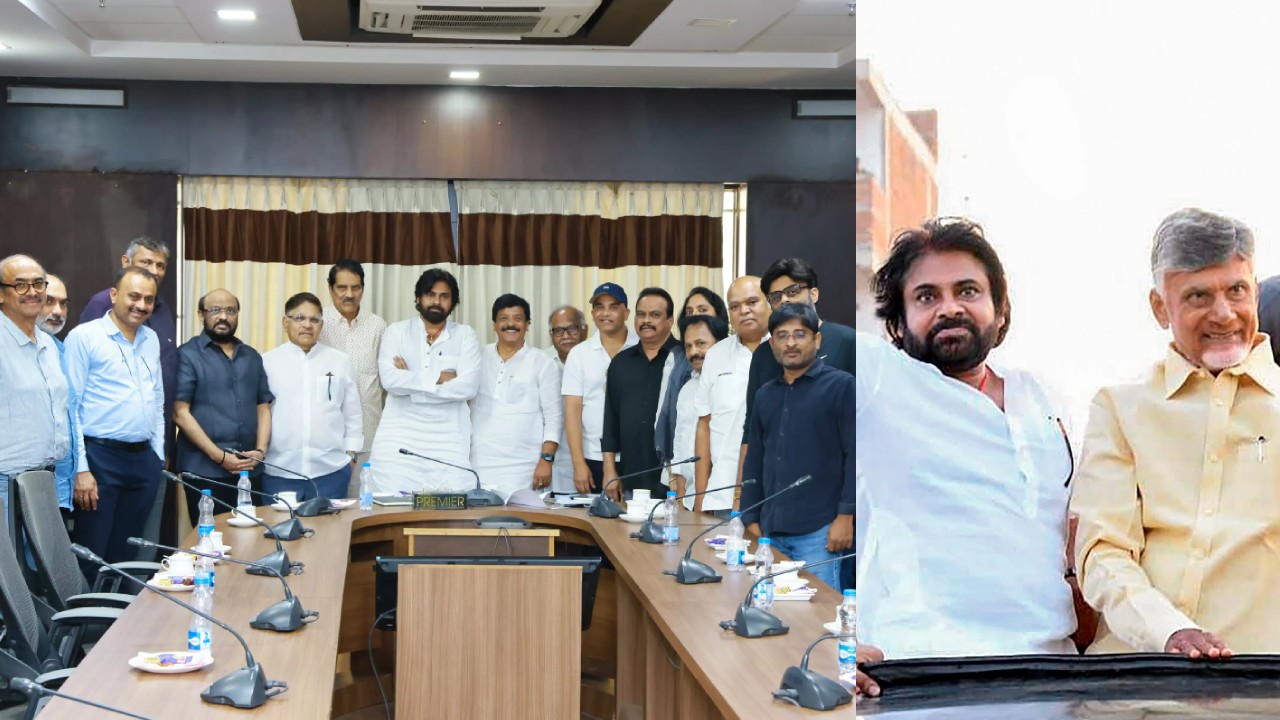 Tollywood : సీఎంతో సినీ ప్రముఖుల భేటీ.. పవన్ తో కలిసి.. ఎప్పుడంటే..? ఏ ఏ అంశాలు చర్చించనున్నారు..? Tollywood : సీఎంతో సినీ ప్రముఖుల భేటీ.. పవన్ తో కలిసి.. ఎప్పుడంటే..? ఏ ఏ అంశాలు చర్చించనున్నారు..?