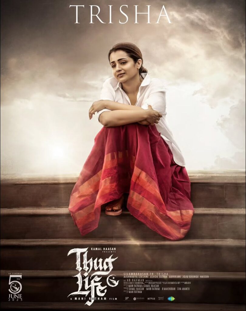 Trisha