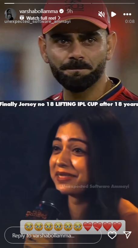 RCB