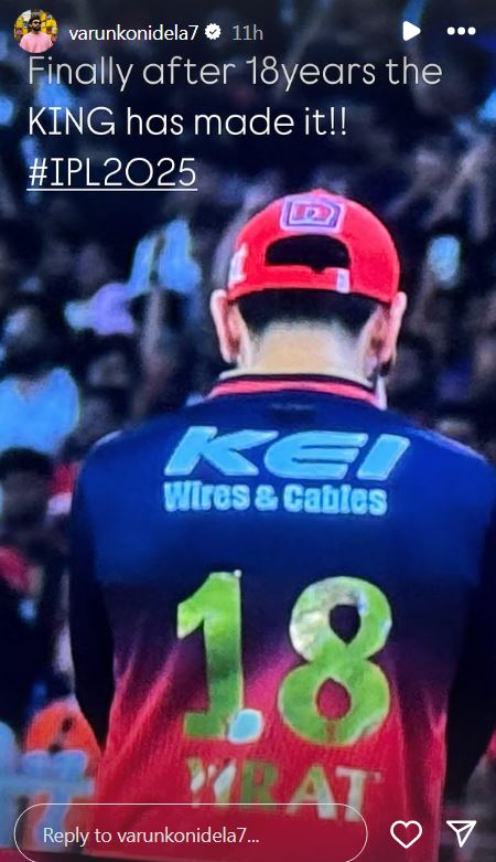 RCB