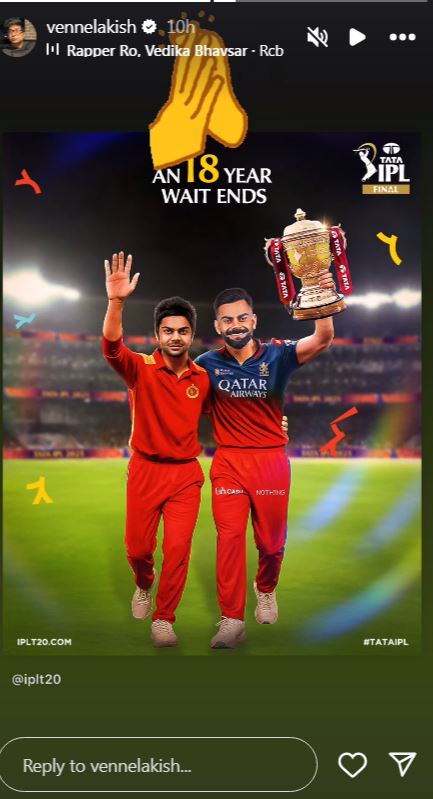 RCB