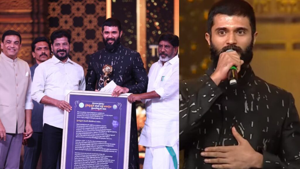 Vijay Deverakonda Received Kantharao Award in Telangana Gaddar Film Awards