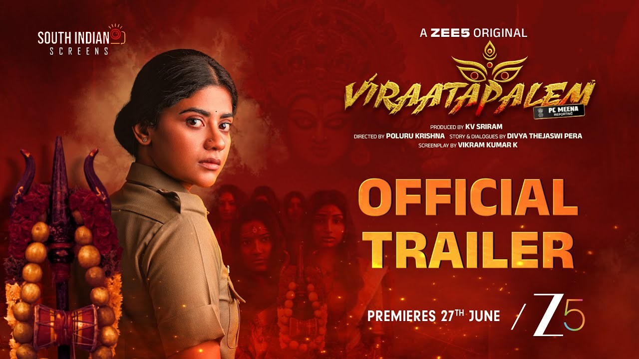 Viraatapalem : ‘విరాటపాలెం : PC మీనా రిపోర్టింగ్’ ట్రైలర్ రిలీజ్.. ఆ ఊళ్ళో పెళ్లి చేసుకున్న ప్రతి అమ్మాయి చనిపోతే.. Viraatapalem : ‘విరాటపాలెం : PC మీనా రిపోర్టింగ్’ ట్రైలర్ రిలీజ్.. ఆ ఊళ్ళో పెళ్లి చేసుకున్న ప్రతి అమ్మాయి చనిపోతే..