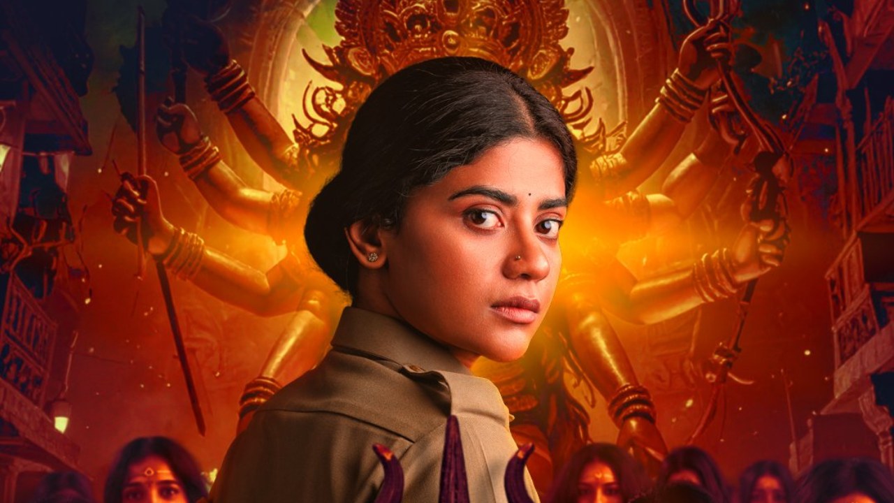 Viraatapalem : సూపర్ నేచురల్ థ్రిల్లర్ వెబ్ సిరీస్.. ‘విరాటపాలెం : PC మీనా రిపోర్టింగ్’.. స్ట్రీమింగ్ ఎప్పుడు? ఏ ఓటీటీలో? Viraatapalem : సూపర్ నేచురల్ థ్రిల్లర్ వెబ్ సిరీస్.. ‘విరాటపాలెం : PC మీనా రిపోర్టింగ్’.. స్ట్రీమింగ్ ఎప్పుడు? ఏ ఓటీటీలో?
