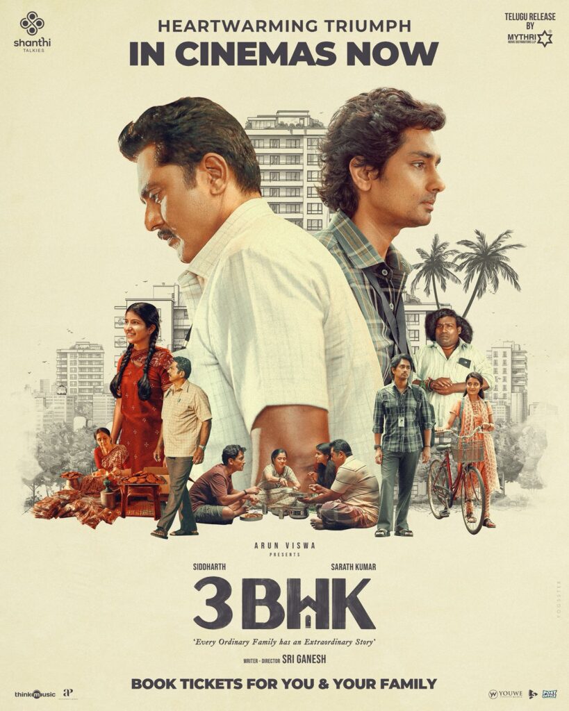 3bhk movie 