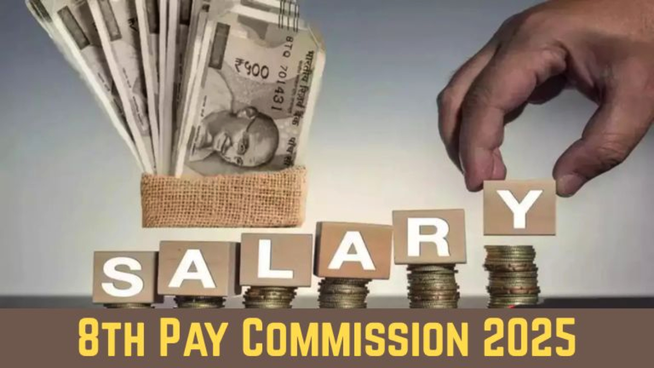 8th Pay Commission : కేంద్ర ప్రభుత్వ ఉద్యోగులు, పెన్షనర్లకు గుడ్ న్యూస్.. గ్రేడ్ లెవల్ 1 నుంచి లెవల్ 10వరకు జీతం ఎంత పెరగనుందంటే? 8th Pay Commission : కేంద్ర ప్రభుత్వ ఉద్యోగులు, పెన్షనర్లకు గుడ్ న్యూస్.. గ్రేడ్ లెవల్ 1 నుంచి లెవల్ 10వరకు జీతం ఎంత పెరగనుందంటే?
