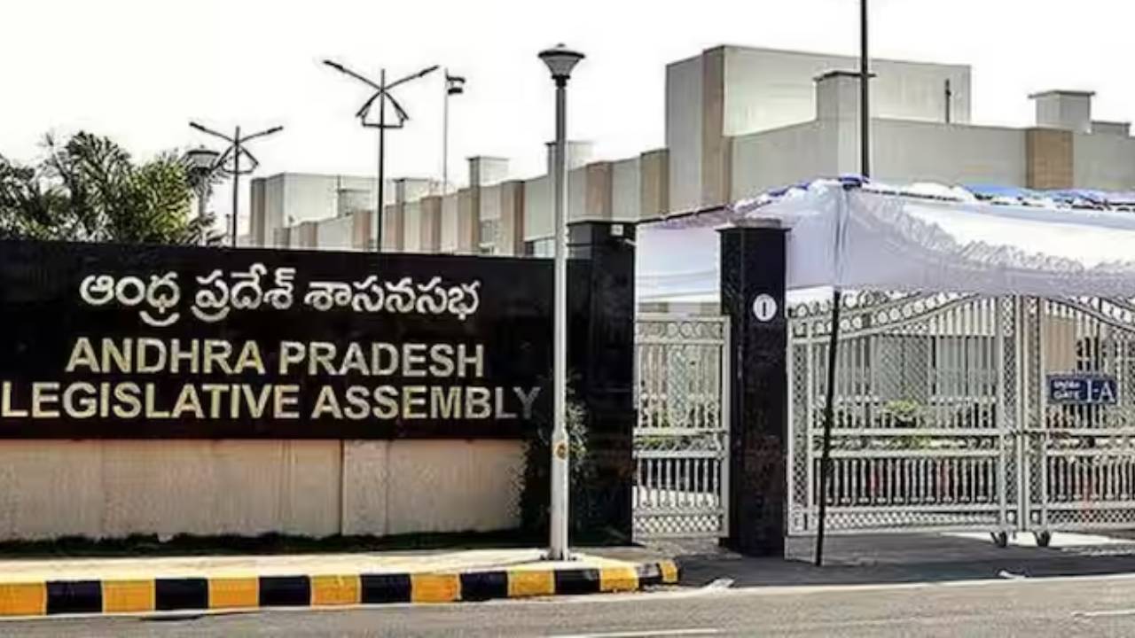 నియోజకవర్గాల పునర్విభజన ఇప్పట్లో ఉంటుందా? ఏపీలో 175 అసెంబ్లీ సీట్లు..225కు పెరగడం పక్కానా? నియోజకవర్గాల పునర్విభజన ఇప్పట్లో ఉంటుందా? ఏపీలో 175 అసెంబ్లీ సీట్లు..225కు పెరగడం పక్కానా?