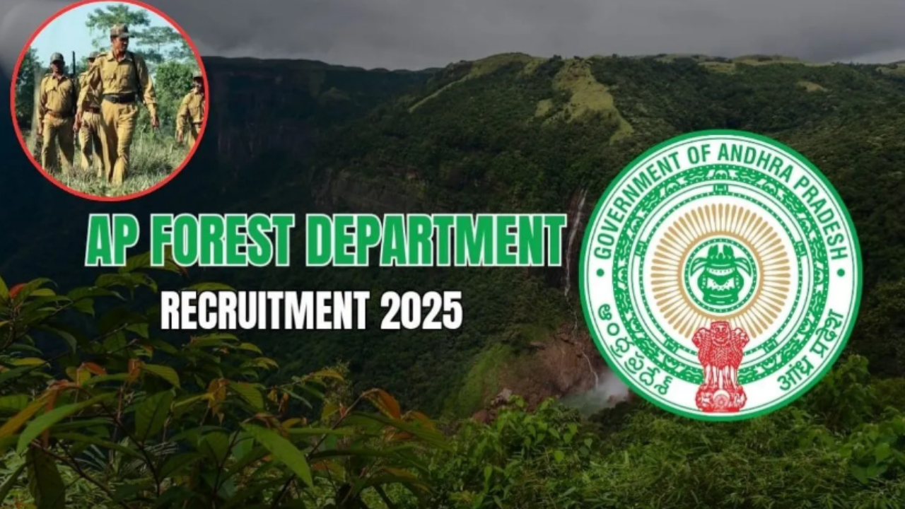 AP Forest Department Jobs: ఏపీ అటవీశాఖలో 100 పోస్టులకు నోటిఫికేషన్.. నెలకు రూ.32 వేల జీతం.. దరఖాస్తు, అర్హత, పుర్తి వివరాలు AP Forest Department Jobs: ఏపీ అటవీశాఖలో 100 పోస్టులకు నోటిఫికేషన్.. నెలకు రూ.32 వేల జీతం.. దరఖాస్తు, అర్హత, పుర్తి వివరాలు