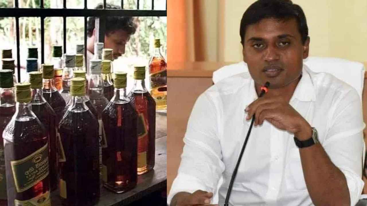 AP Liquor Scam: ఏపీ లిక్కర్ స్కామ్ కేసు.. 300 పేజీల చార్జ్షీట్ దాఖలు చేసిన సిట్.. AP Liquor Scam: ఏపీ లిక్కర్ స్కామ్ కేసు.. 300 పేజీల చార్జ్షీట్ దాఖలు చేసిన సిట్..