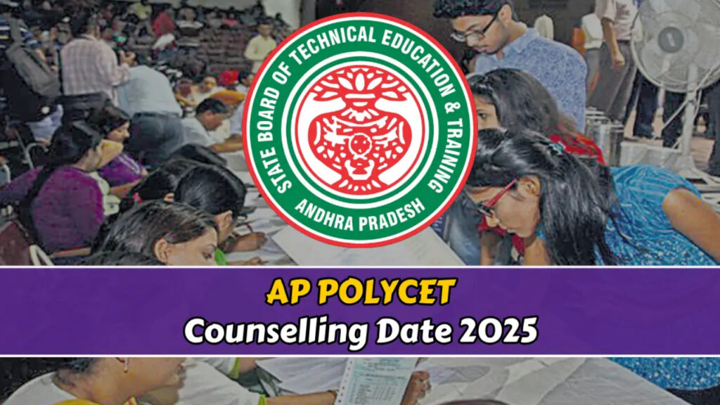 AP Polycet 2025 counselling new schedule released