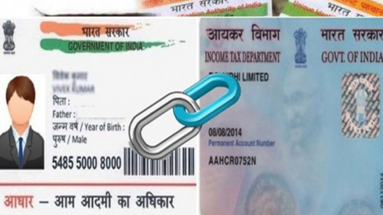 Aadhaar PAN Link : మీ ఆధార్ కార్డుతో పాన్ కార్డు లింక్ చేసుకున్నారా? లేదంటే ఇప్పుడే చేయండి.. స్టెప్ బై స్టెప్ ప్రాసెస్..! Aadhaar PAN Link : మీ ఆధార్ కార్డుతో పాన్ కార్డు లింక్ చేసుకున్నారా? లేదంటే ఇప్పుడే చేయండి.. స్టెప్ బై స్టెప్ ప్రాసెస్..!