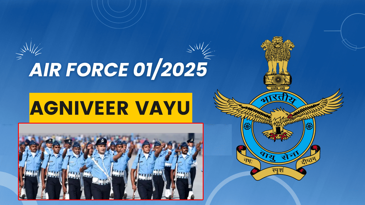 Agniveer Vayu Recruitment 2025: అగ్నివీర్ వాయు జాబ్స్ కి అప్లై చేసుకున్నారా? గడువు తేదీ దగ్గరపడుతోంది.. దరఖాస్తు, పూర్తి వివరాలు మీకోసం Agniveer Vayu Recruitment 2025: అగ్నివీర్ వాయు జాబ్స్ కి అప్లై చేసుకున్నారా? గడువు తేదీ దగ్గరపడుతోంది.. దరఖాస్తు, పూర్తి వివరాలు మీకోసం