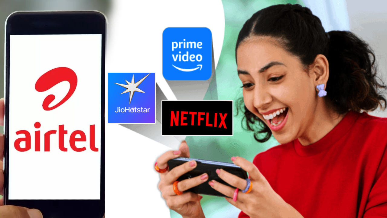 Airtel Recharge Plans : వారెవ్వా.. ఎయిర్టెల్ ప్లాన్లు అదుర్స్.. నెట్ఫ్లిక్స్, ప్రైమ్ లైట్, జియోహాట్స్టార్ అన్ని ఫ్రీ.. డేటా బెనిఫిట్స్ కూడా..! Airtel Recharge Plans : వారెవ్వా.. ఎయిర్టెల్ ప్లాన్లు అదుర్స్.. నెట్ఫ్లిక్స్, ప్రైమ్ లైట్, జియోహాట్స్టార్ అన్ని ఫ్రీ.. డేటా బెనిఫిట్స్ కూడా..!