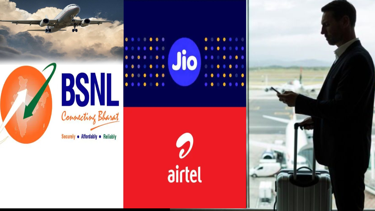 Airtel vs Jio vs BSNL : విదేశాలకు వెళ్తున్నారా? రూ. 2వేల లోపు బెస్ట్ ఇంటర్నేషనల్ రోమింగ్ ప్లాన్లు.. ఎయిర్టెల్, జియో, BSNL ఏది కావాలి? Airtel vs Jio vs BSNL : విదేశాలకు వెళ్తున్నారా? రూ. 2వేల లోపు బెస్ట్ ఇంటర్నేషనల్ రోమింగ్ ప్లాన్లు.. ఎయిర్టెల్, జియో, BSNL ఏది కావాలి?
