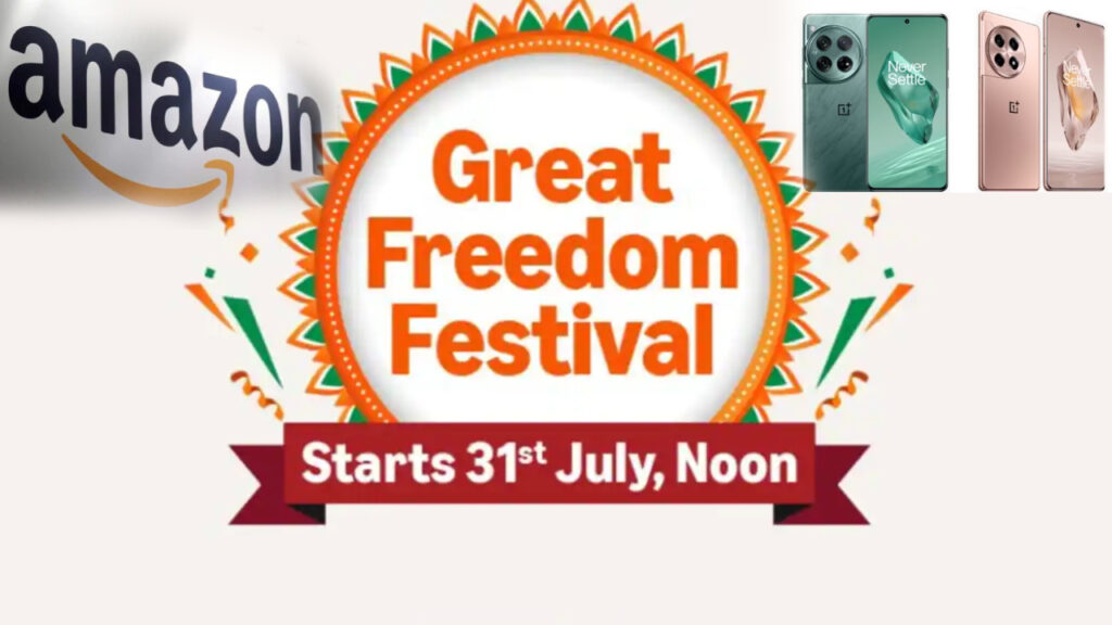 Amazon Freedom Sale