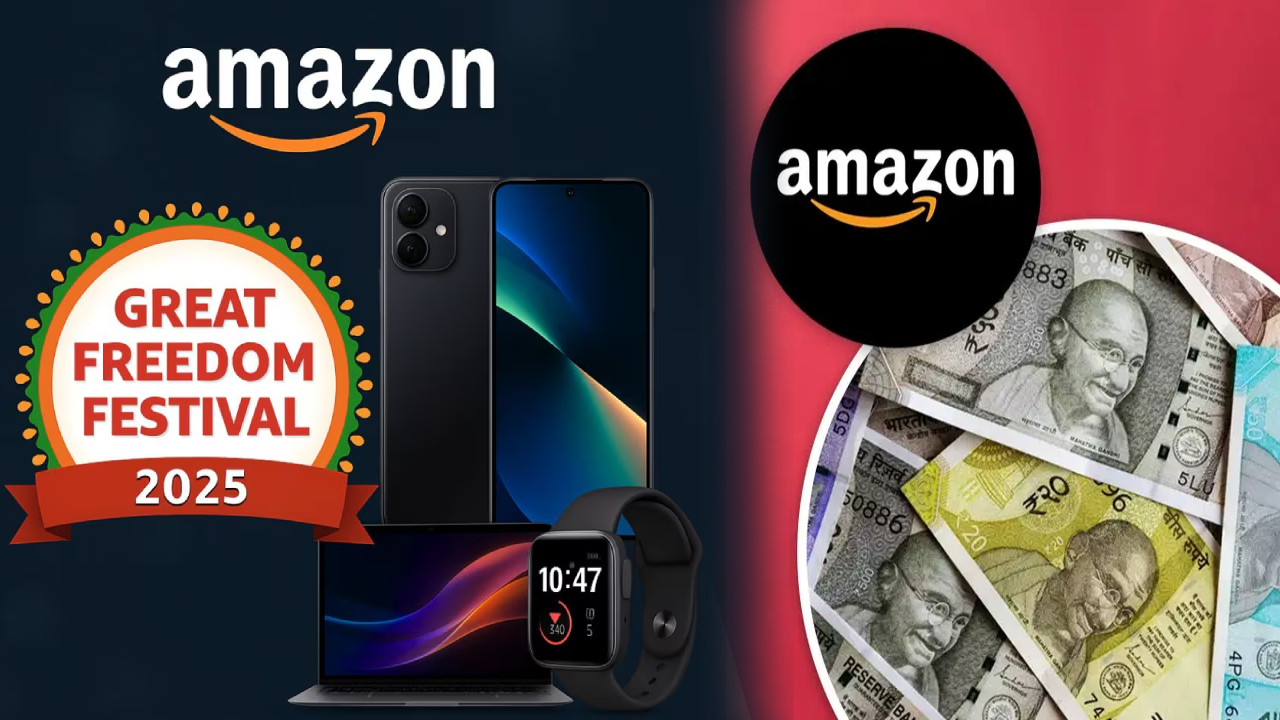 Amazon Great Freedom Sale : గెట్ రెడీ.. ఈ నెల 31 నుంచే అమెజాన్ గ్రేట్ ఫ్రీడమ్ సేల్.. కొత్త స్మార్ట్ఫోన్లపై 80శాతం వరకు డిస్కౌంట్లు..! Amazon Great Freedom Sale : గెట్ రెడీ.. ఈ నెల 31 నుంచే అమెజాన్ గ్రేట్ ఫ్రీడమ్ సేల్.. కొత్త స్మార్ట్ఫోన్లపై 80శాతం వరకు డిస్కౌంట్లు..!