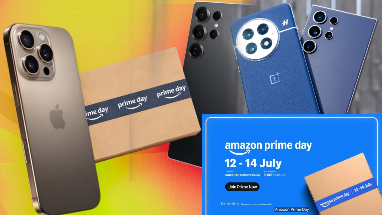 Amazon Prime Day Sale : అమెజాన్ ప్రైమ్ డే సేల్.. ఐఫోన్ల నుంచి వన్ప్లస్ ఫోన్ల వరకు బిగ్ డిస్కౌంట్లు.. ఈ అద్భుతమైన డీల్స్ మీకోసమే..! Amazon Prime Day Sale : అమెజాన్ ప్రైమ్ డే సేల్.. ఐఫోన్ల నుంచి వన్ప్లస్ ఫోన్ల వరకు బిగ్ డిస్కౌంట్లు.. ఈ అద్భుతమైన డీల్స్ మీకోసమే..!