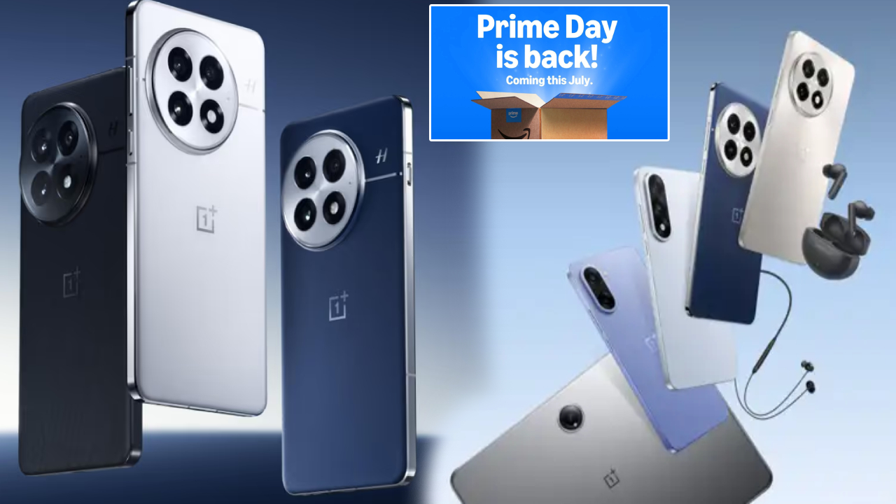 Amazon Prime Day Sale : అమెజాన్ ప్రైమ్ డే సేల్ 2025.. వన్ప్లస్ ఫోన్లపై కళ్లుచెదిరే డిస్కౌంట్లు.. ఇయర్ బడ్స్, ప్యాడ్ గోపై మరెన్నో ఆఫర్లు..! Amazon Prime Day Sale : అమెజాన్ ప్రైమ్ డే సేల్ 2025.. వన్ప్లస్ ఫోన్లపై కళ్లుచెదిరే డిస్కౌంట్లు.. ఇయర్ బడ్స్, ప్యాడ్ గోపై మరెన్నో ఆఫర్లు..!