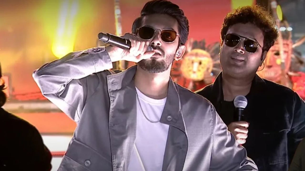 Anirudh Ravichander : నేను మీ బక్కోడ్నే.. మా అందరి కెరీర్లో ఓ మైల్స్టోన్ మూవీ ఇది.. Anirudh Ravichander : నేను మీ బక్కోడ్నే.. మా అందరి కెరీర్లో ఓ మైల్స్టోన్ మూవీ ఇది..