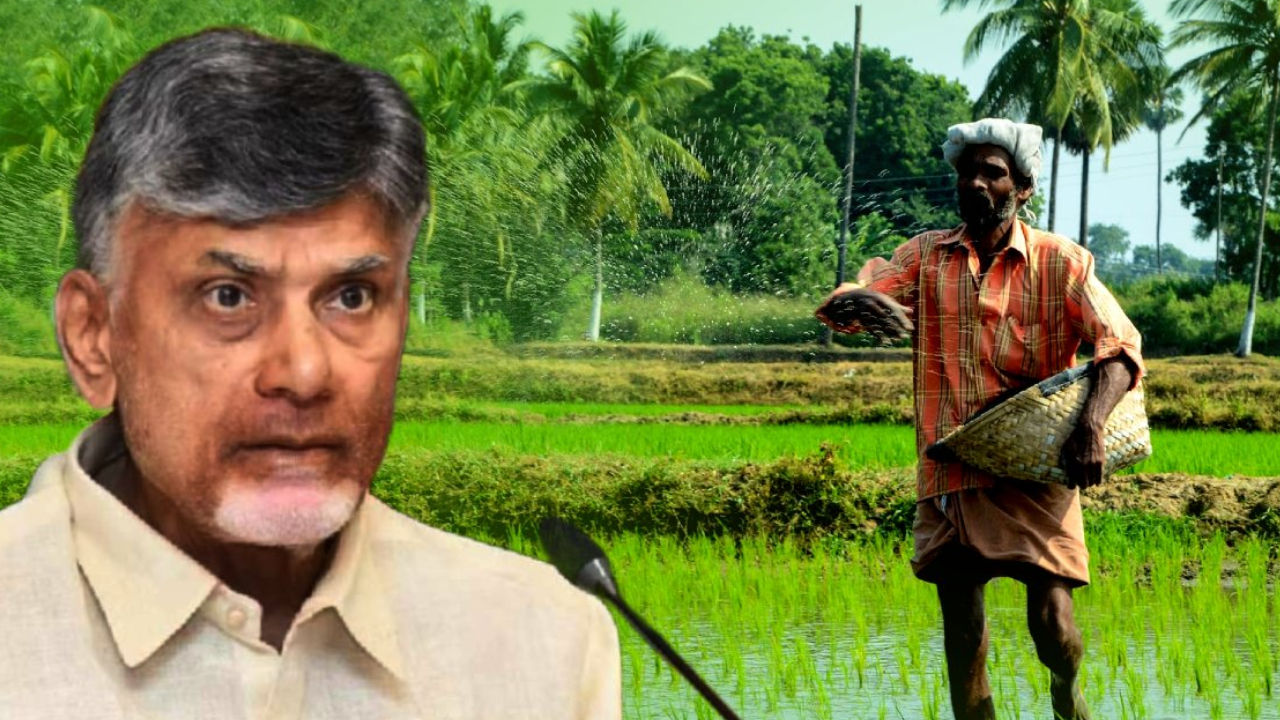 Annadata Sukhibhava : అన్నదాతలకు ఏపీ ప్రభుత్వం గుడ్ న్యూస్.. ‘అన్నదాత సుఖీభవ’ డబ్బులు పడేది అప్పుడే.. కీలక ఆదేశాలివే..! Annadata Sukhibhava : అన్నదాతలకు ఏపీ ప్రభుత్వం గుడ్ న్యూస్.. ‘అన్నదాత సుఖీభవ’ డబ్బులు పడేది అప్పుడే.. కీలక ఆదేశాలివే..!