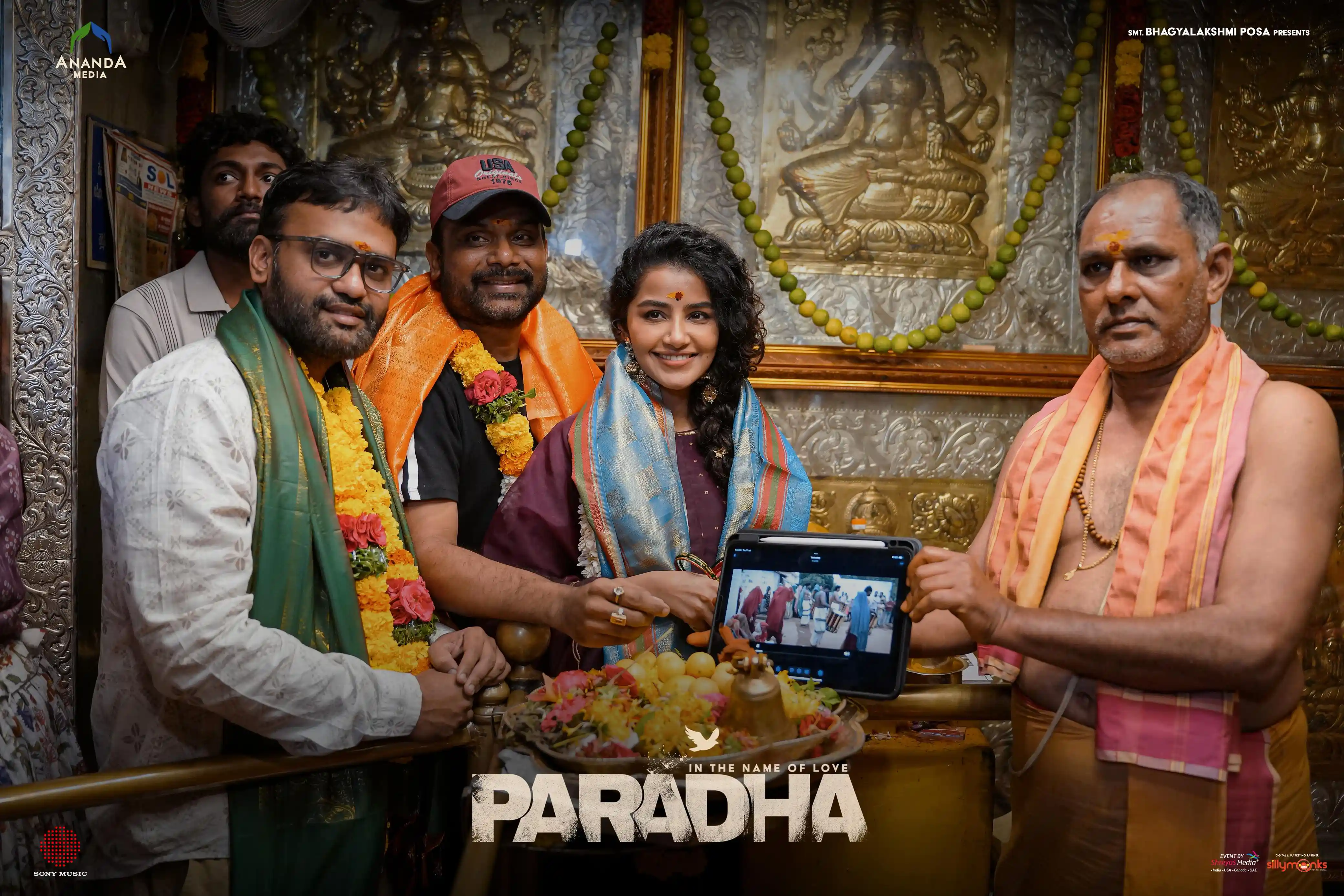 Anupama Parameswaran Visited Balkampet Yellamma Temple
