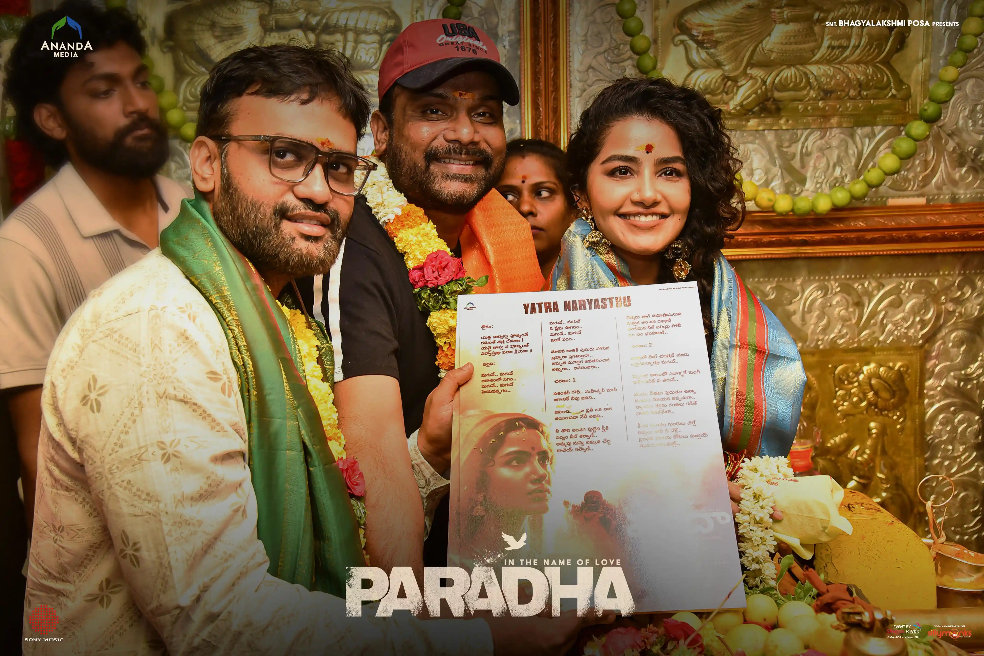 Anupama Parameswaran Visited Balkampet Yellamma Temple