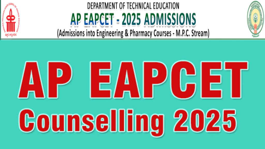 AP EAPCET 2025 Counselling started