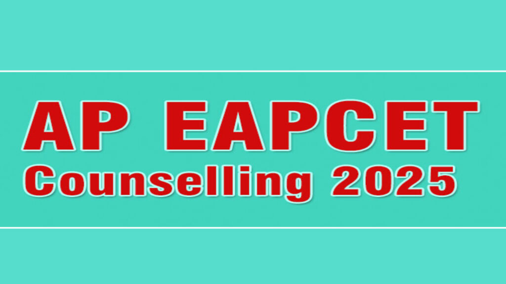 Ap Eapcet 2025 counselling schedule released