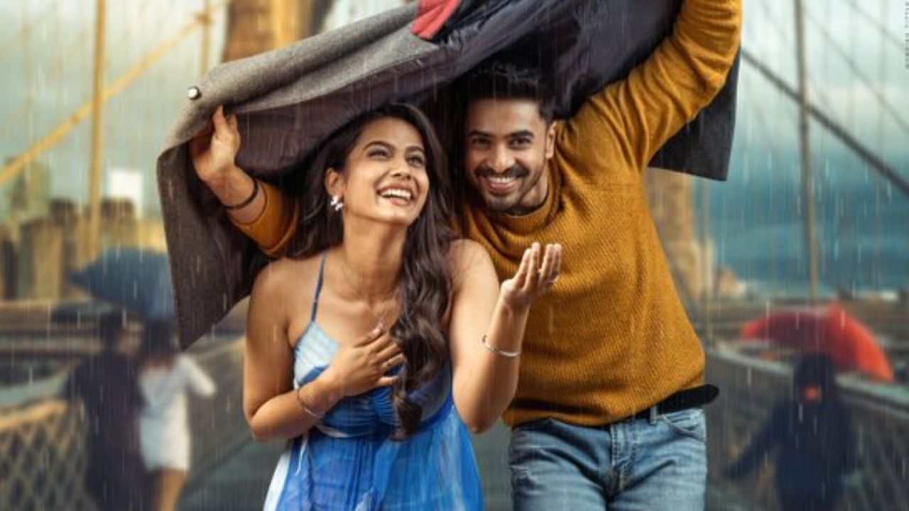 Vintara Saradaga : మహేష్ మేనల్లుడి కొత్త సినిమా.. వింటారా సరదాగా.. Vintara Saradaga : మహేష్ మేనల్లుడి కొత్త సినిమా.. వింటారా సరదాగా..