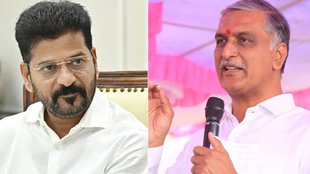 BRS MLA Harish Rao