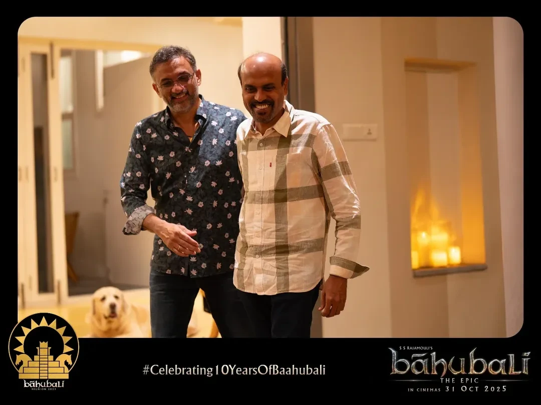 Baahubali Reunion