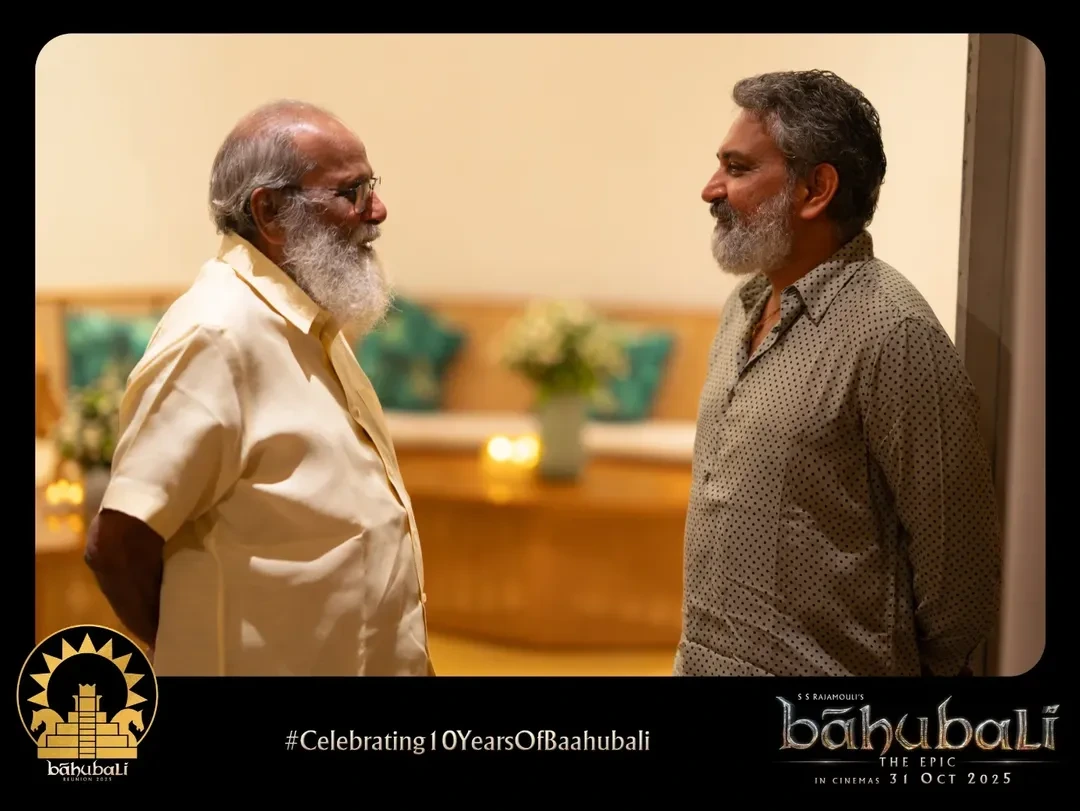 Baahubali Reunion