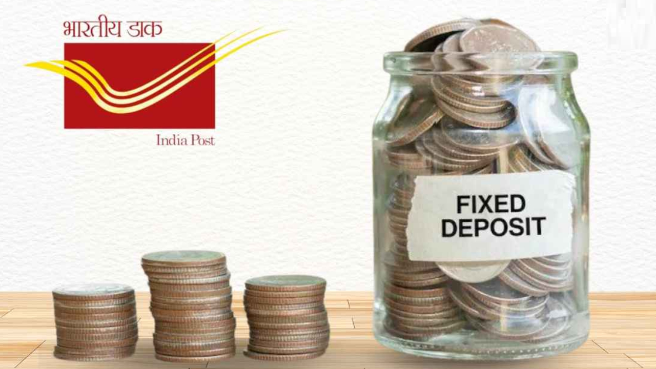 Bank FD Vs Post Office : బ్యాంకు FDనా? పోస్టాఫీసు పథకాలా? పెట్టుబడికి ఏది బెటర్? ఎందులో ఎక్కువ డబ్బులు వస్తాయంటే? Bank FD Vs Post Office : బ్యాంకు FDనా? పోస్టాఫీసు పథకాలా? పెట్టుబడికి ఏది బెటర్? ఎందులో ఎక్కువ డబ్బులు వస్తాయంటే?