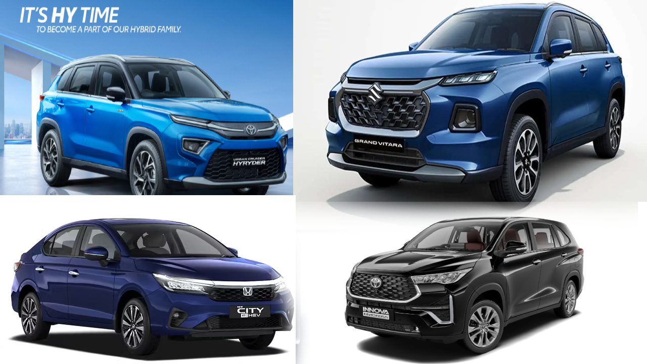 Best Hybrid Cars : కొత్త కారు కొంటున్నారా? 2025లో భారత్లో బెస్ట్ హైబ్రిడ్ కార్లు ఇవే.. టాప్ మోడల్స్, ఫీచర్లు, మైలేజీ, ధర వివరాలివే..! Best Hybrid Cars : కొత్త కారు కొంటున్నారా? 2025లో భారత్లో బెస్ట్ హైబ్రిడ్ కార్లు ఇవే.. టాప్ మోడల్స్, ఫీచర్లు, మైలేజీ, ధర వివరాలివే..!