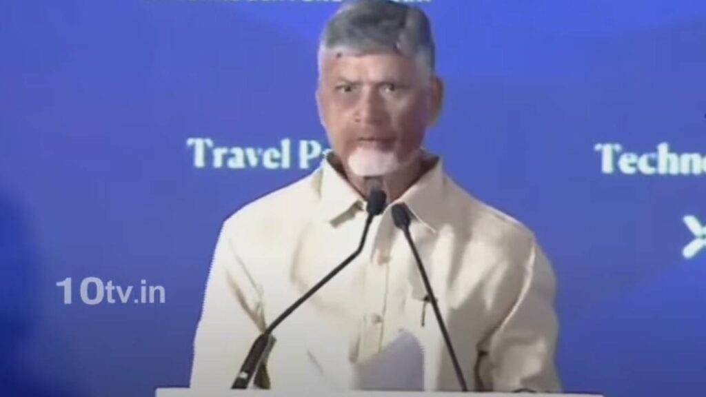 CM Chandrababu Naidu