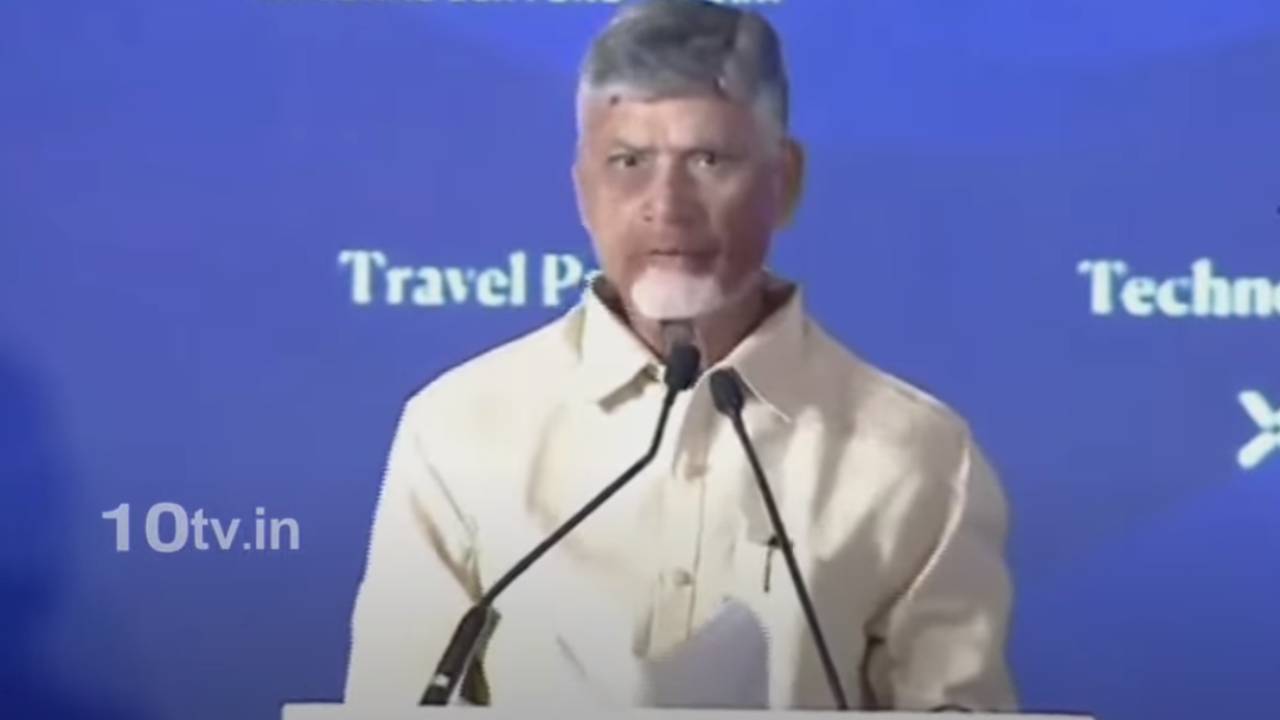 సుందరమైన హరిత నగరంగా అమరావతిని నిర్మిస్తాం.. ఇన్వెస్టోపియా గ్లోబల్ ఏపీ సదస్సులో సీఎం చంద్రబాబు సుందరమైన హరిత నగరంగా అమరావతిని నిర్మిస్తాం.. ఇన్వెస్టోపియా గ్లోబల్ ఏపీ సదస్సులో సీఎం చంద్రబాబు
