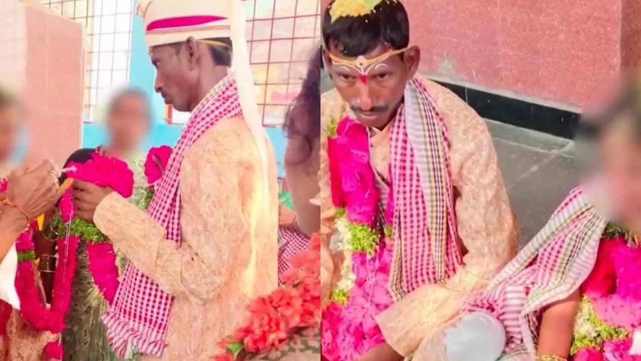 Child Marriage: ఘోరం.. 40 ఏళ్ల వ్యక్తితో 13 ఏళ్ల బాలికకు వివాహం.. స్కూల్ టీచర్ల ద్వారా బయటపడిన దారుణం.. Child Marriage: ఘోరం.. 40 ఏళ్ల వ్యక్తితో 13 ఏళ్ల బాలికకు వివాహం.. స్కూల్ టీచర్ల ద్వారా బయటపడిన దారుణం..