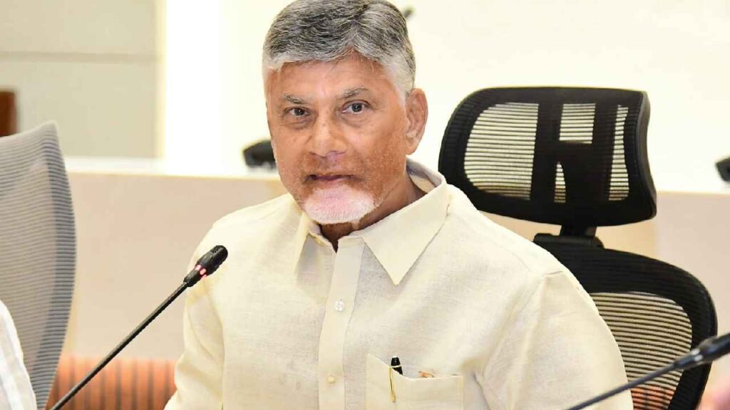 Cm Chandrababu