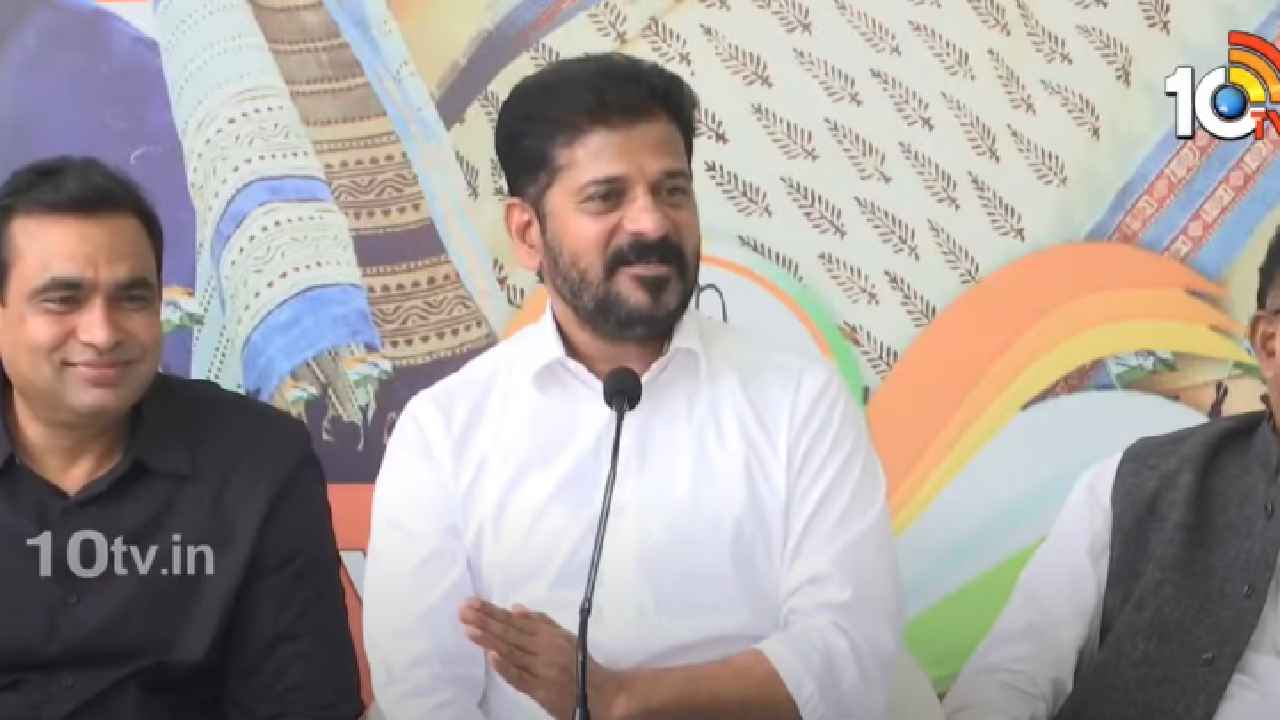 Cm Revanth Reddy: ఉప రాష్ట్రపతి పదవి తెలంగాణకు ఇవ్వాలి, బండారు దత్తాత్రేయకు ఇస్తేనే న్యాయం- సీఎం రేవంత్ రెడ్డి కీలక వ్యాఖ్యలు Cm Revanth Reddy: ఉప రాష్ట్రపతి పదవి తెలంగాణకు ఇవ్వాలి, బండారు దత్తాత్రేయకు ఇస్తేనే న్యాయం- సీఎం రేవంత్ రెడ్డి కీలక వ్యాఖ్యలు